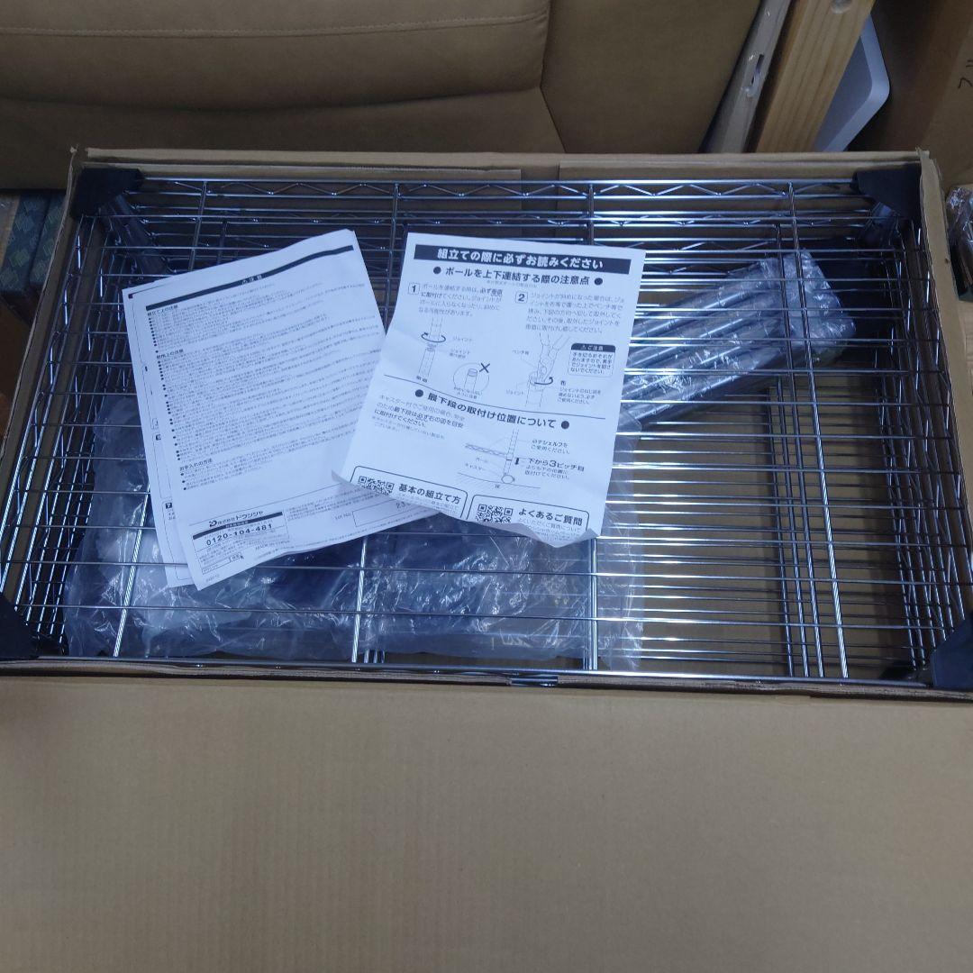 25mm径　4段76Wメタルラック　スチールラック