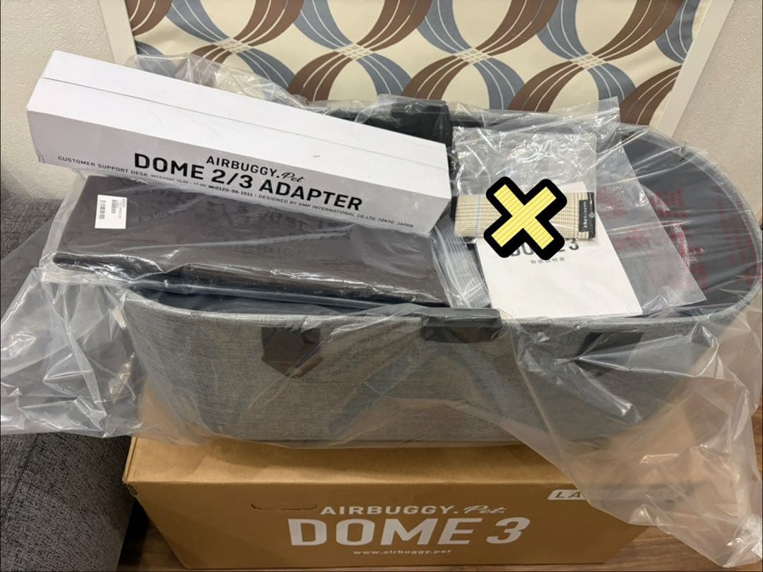 2-2⚠️専用ページ⚠️エアバギーDOME3 ペットカート　アースグレー　ラージ