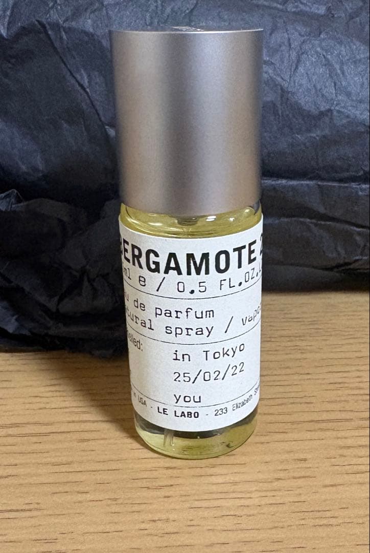 つ*ん様 LE LABO BERGAMOT22 15ml ルラボベルガモット22