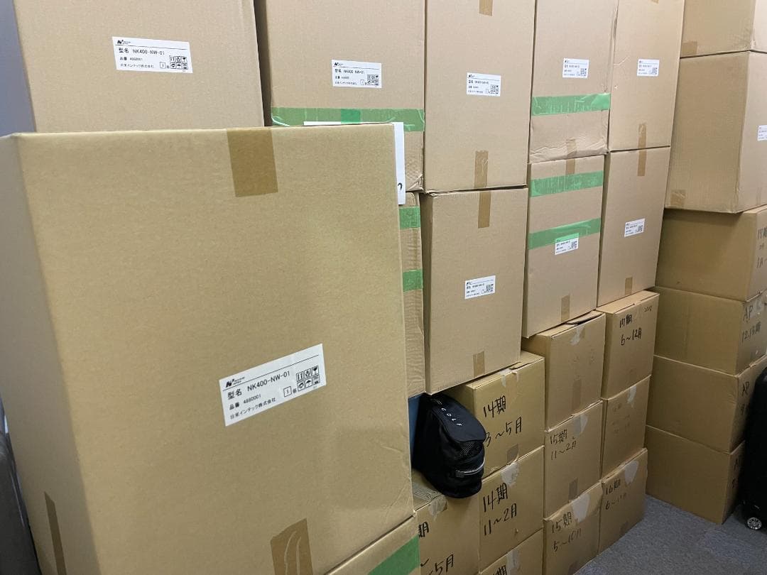 【新品未使用】高天井用 LED照明器具 NKシリーズ｜高性能・省エネ・軽量設計！