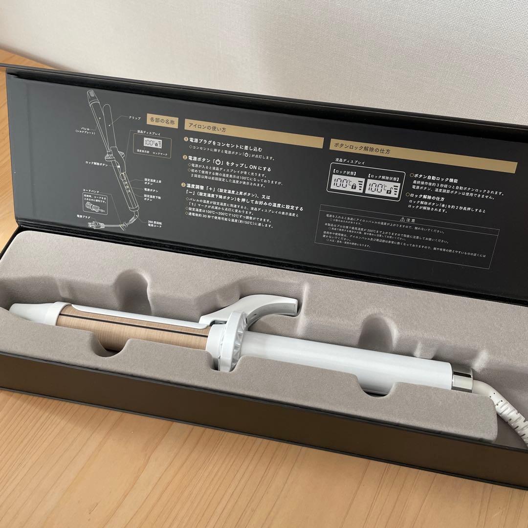 絹女　kinujo キニュージョ　カールアイロン　28mm