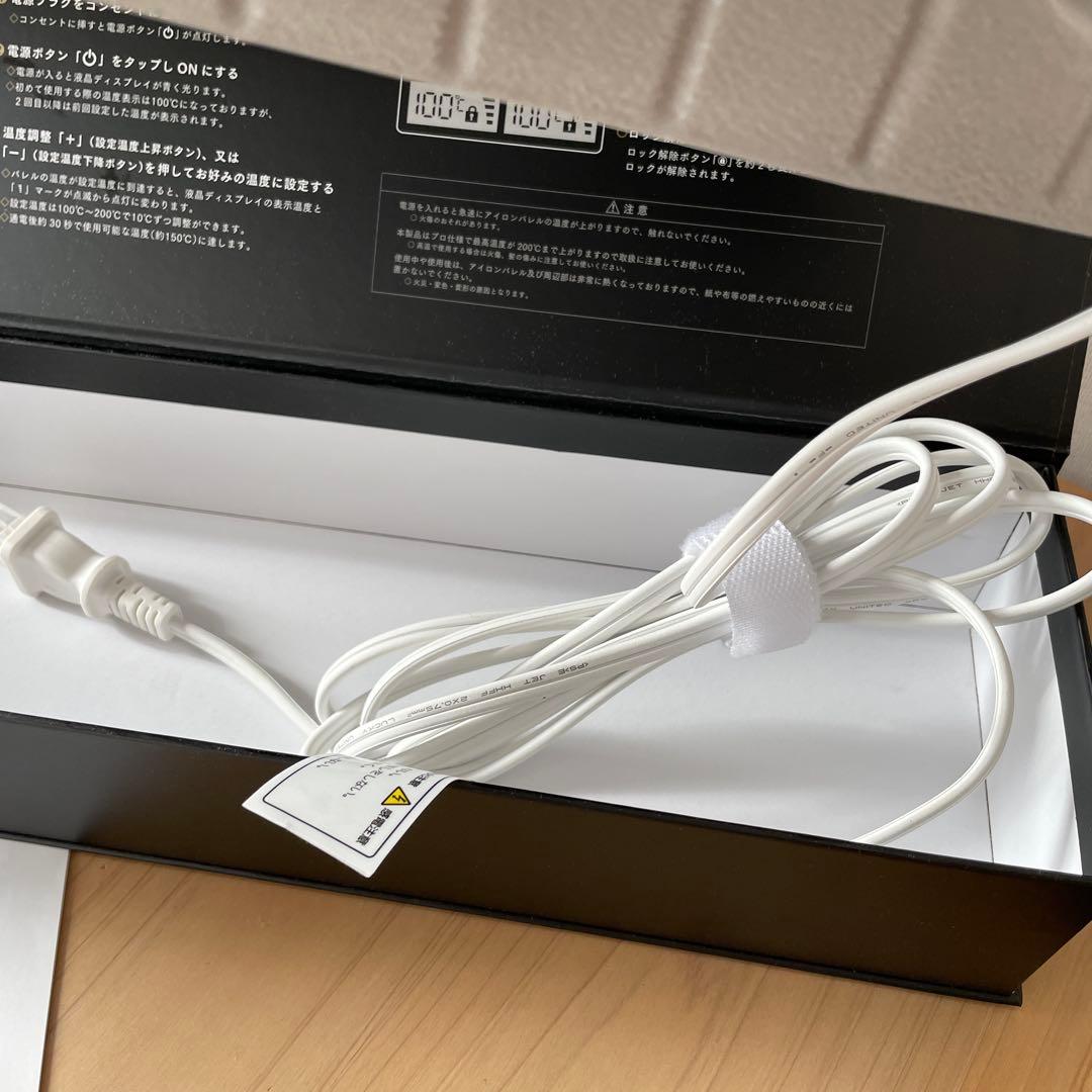 絹女　kinujo キニュージョ　カールアイロン　28mm