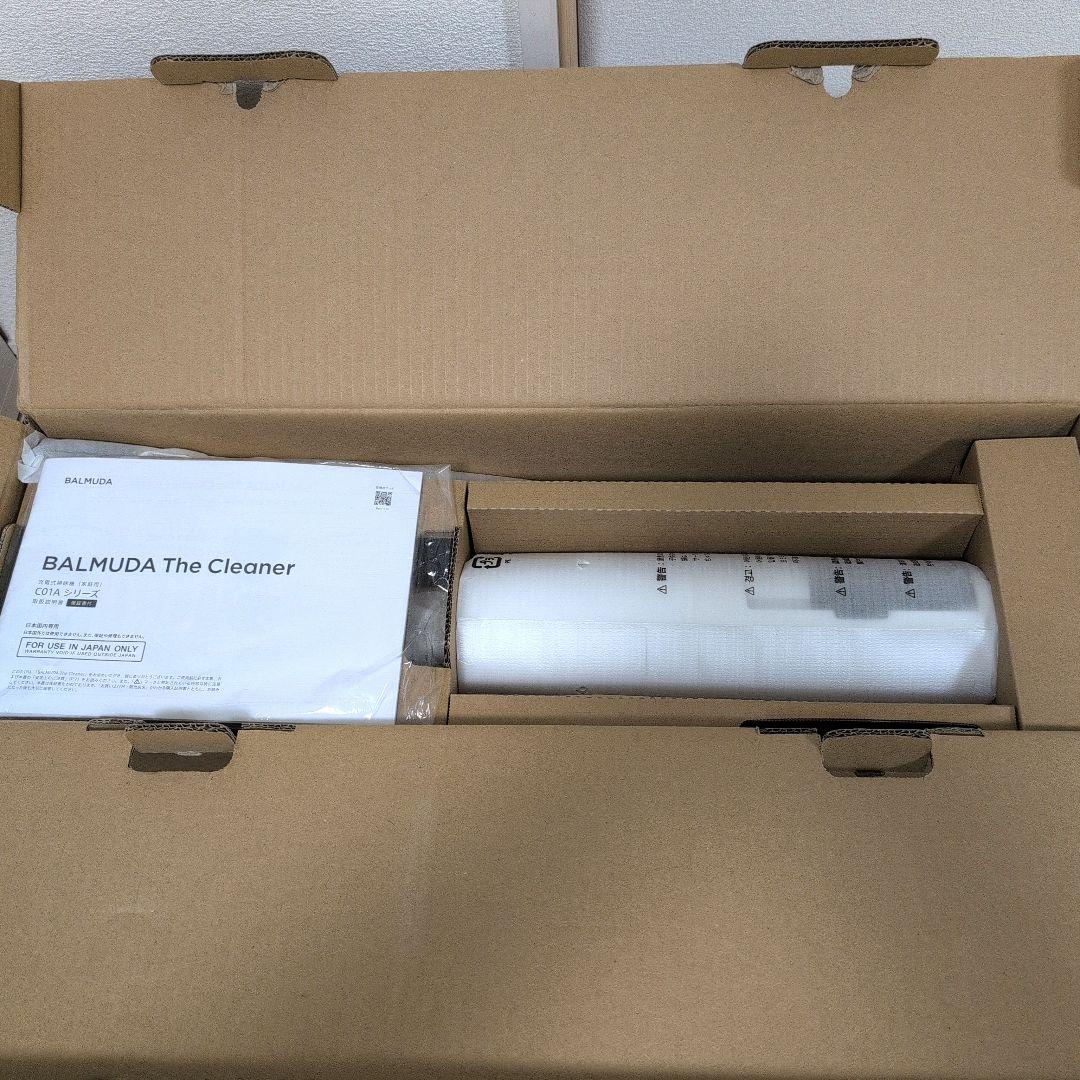 【未使用品】 バルミューダ 掃除機 BALMUDA The Cleaner