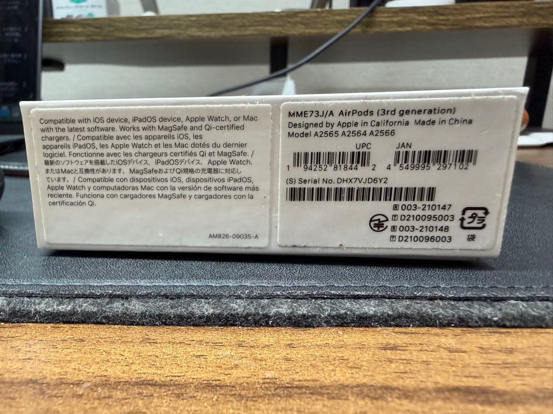 Apple AirPods3 本体 箱、ケース付き