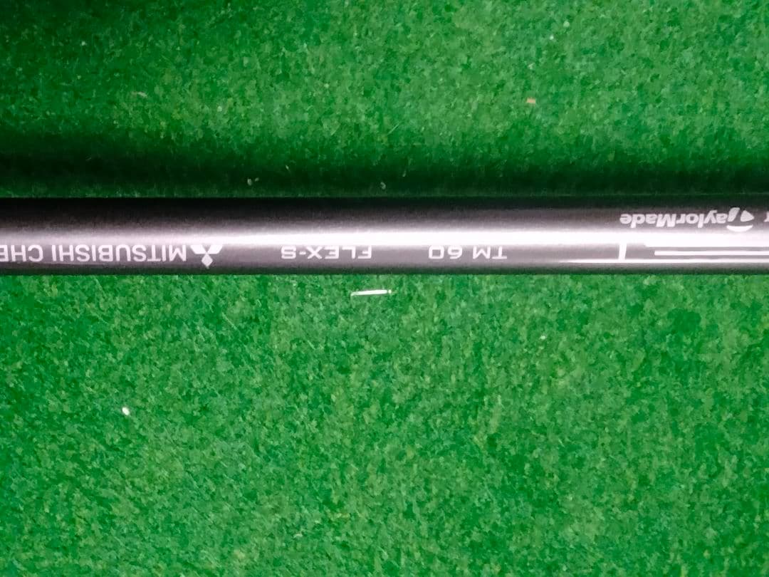 テーラーメイド　sim max 4u