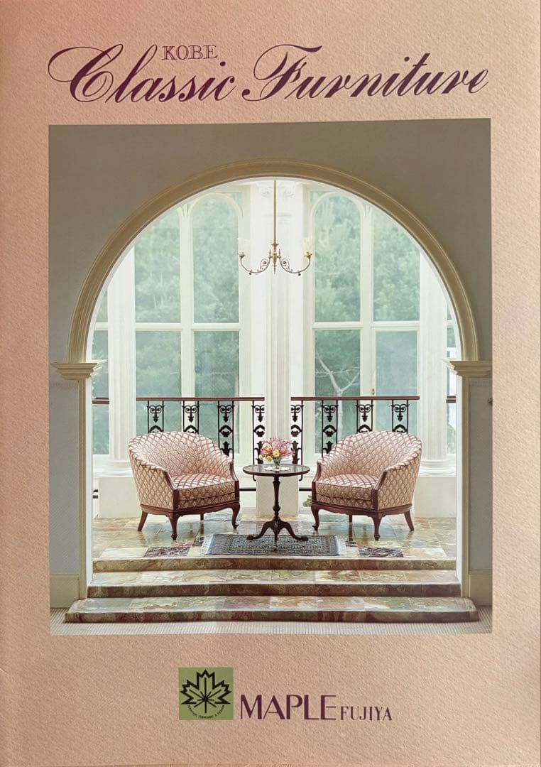 神戸元町家具 メープル不二屋 ソファー1人掛け FM-431 No.2