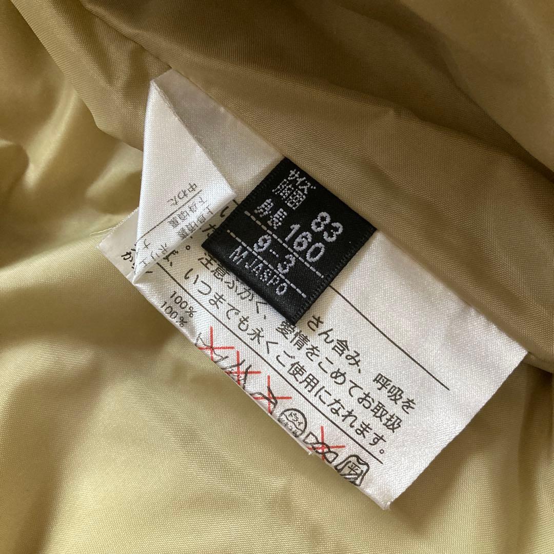 良品★ellesse エレッセ スキー&スノボー ウェア ダウン セットアップM