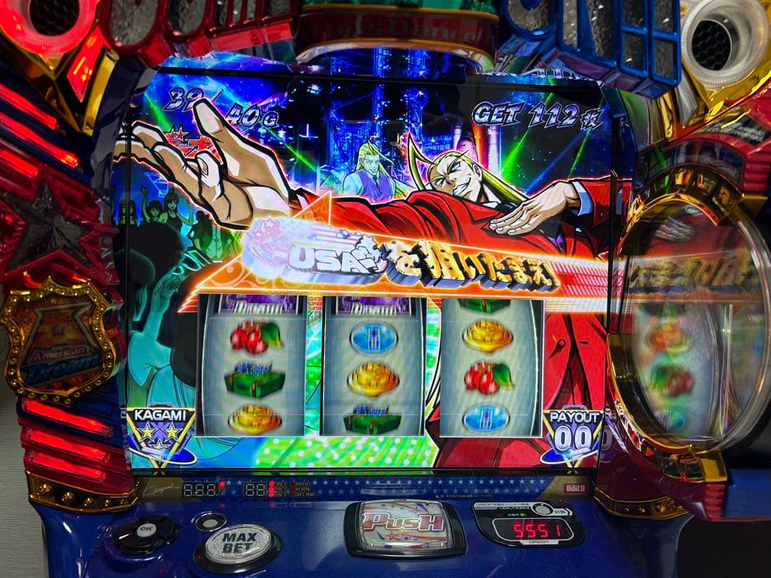 [即購入OK] ⭐︎美品　スマスロ　Heyエリートサラリーマン鏡　実機