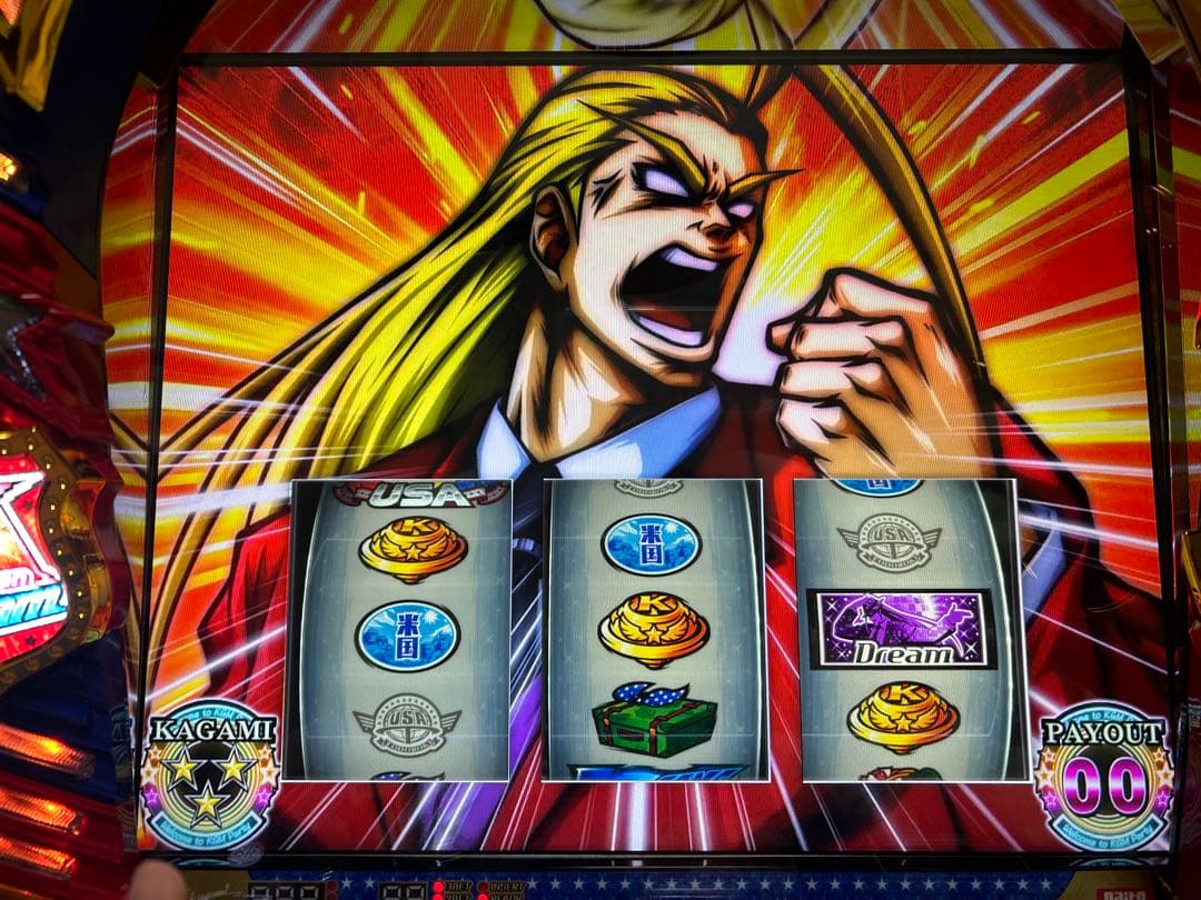 [即購入OK] ⭐︎美品　スマスロ　Heyエリートサラリーマン鏡　実機