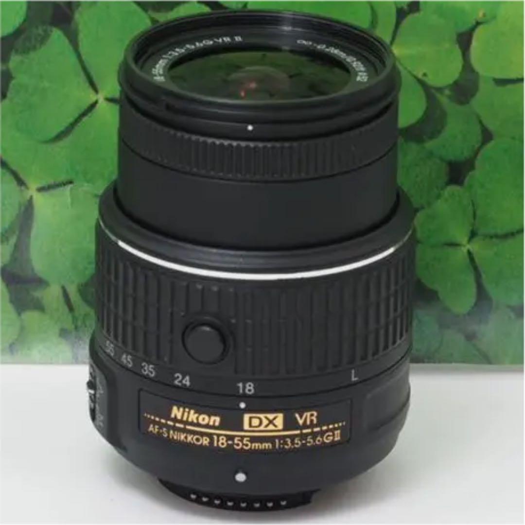 【美品】Nikonニコン⭐️標準ズーム18-55mmVR II⭐️使い勝手抜群