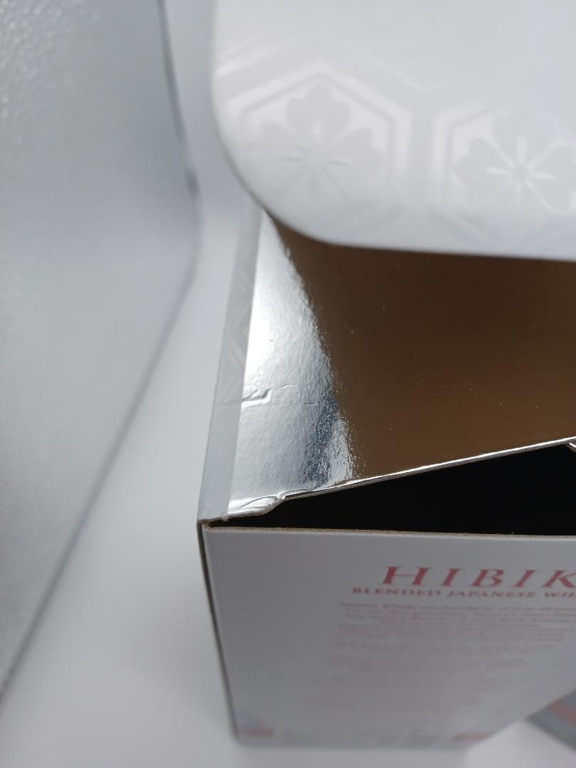 【未開封】響 ブロッサムハーモニー 2025