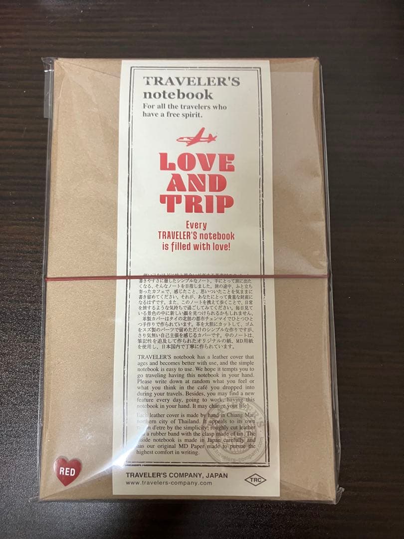 トラベラーズノート　LOVE AND TRIPレギュラーサイズ　セット