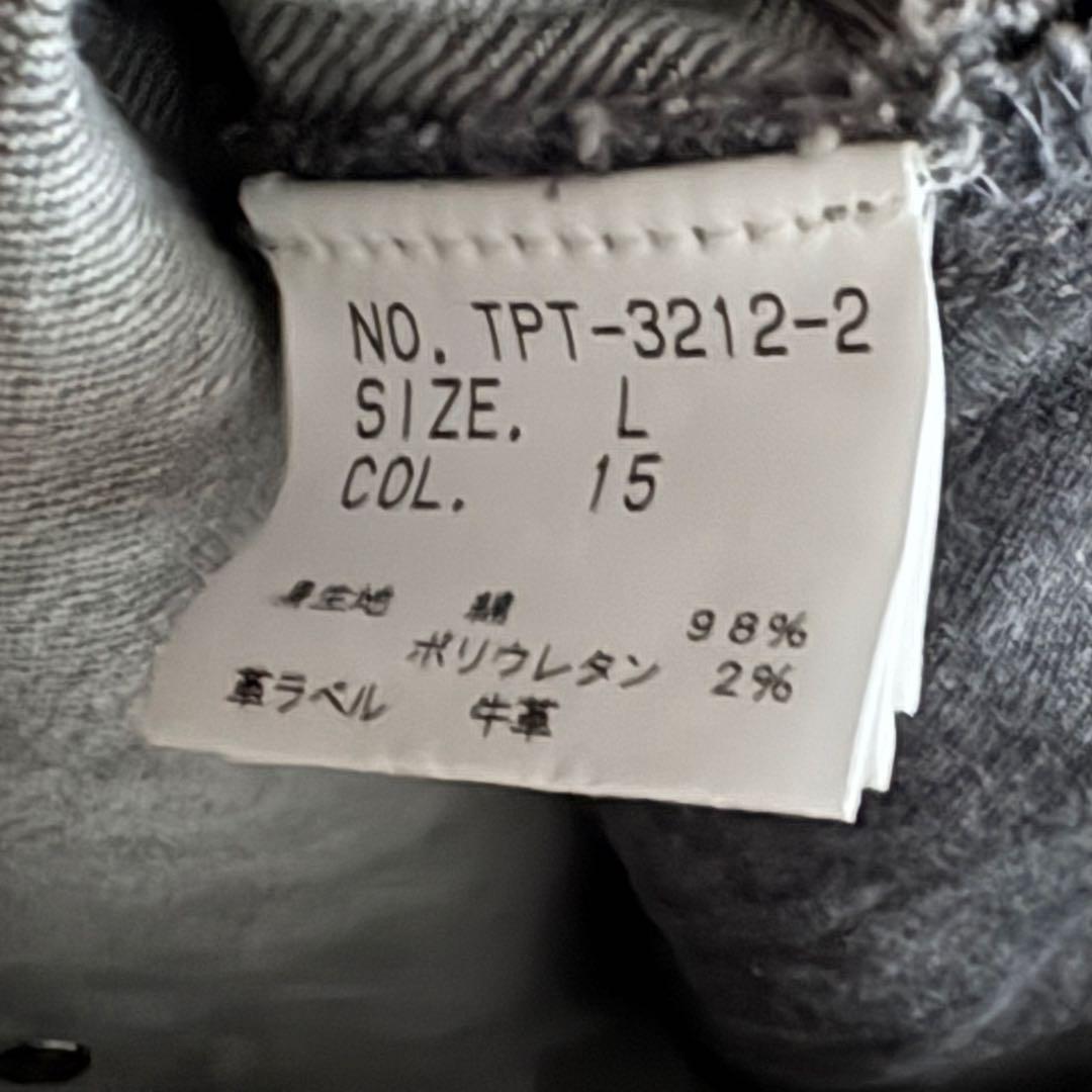 TORNADO MART シューカット デニム グレー L Y2K 立体加工