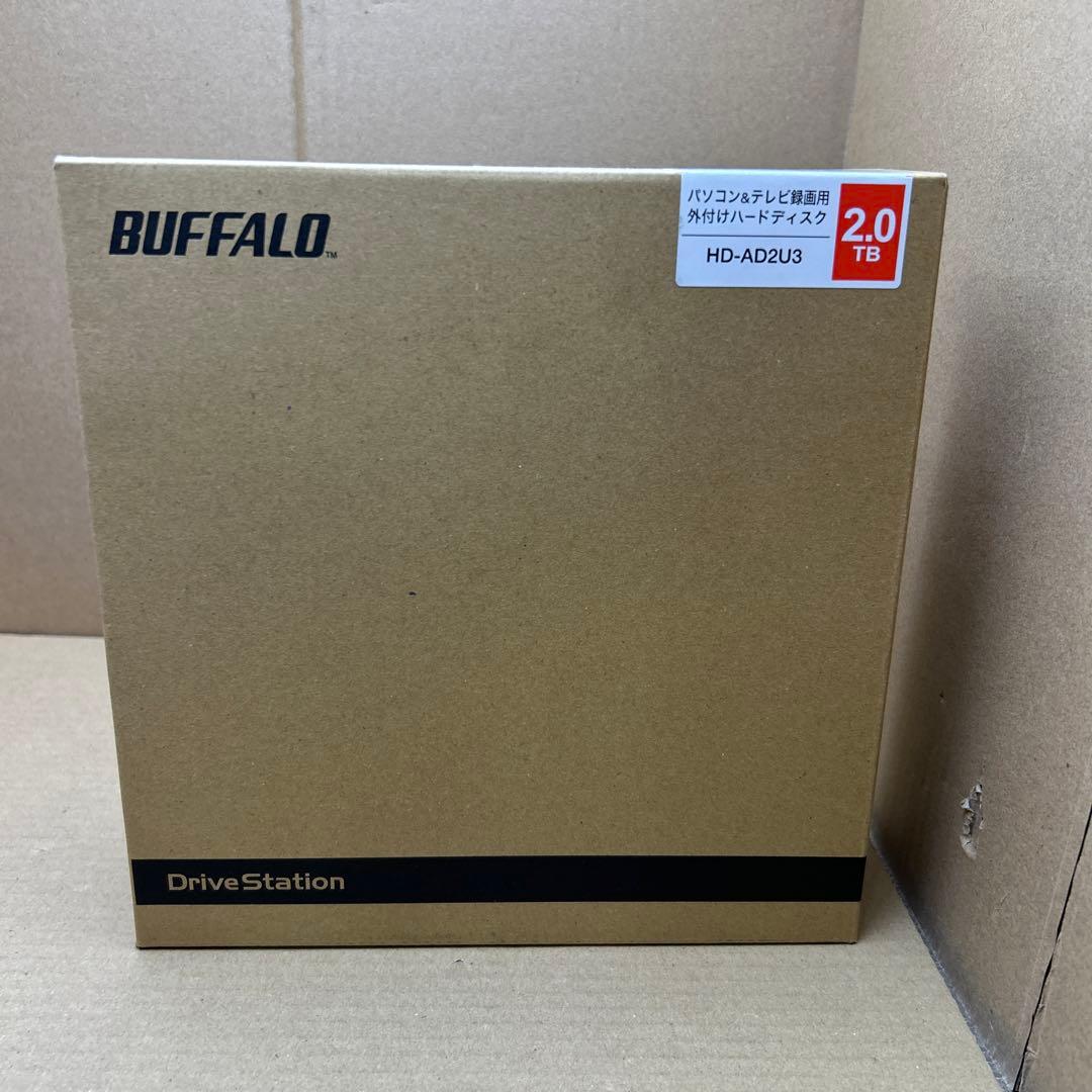 バッファロー 外付けハードディスク 2TB HD-AD2U3