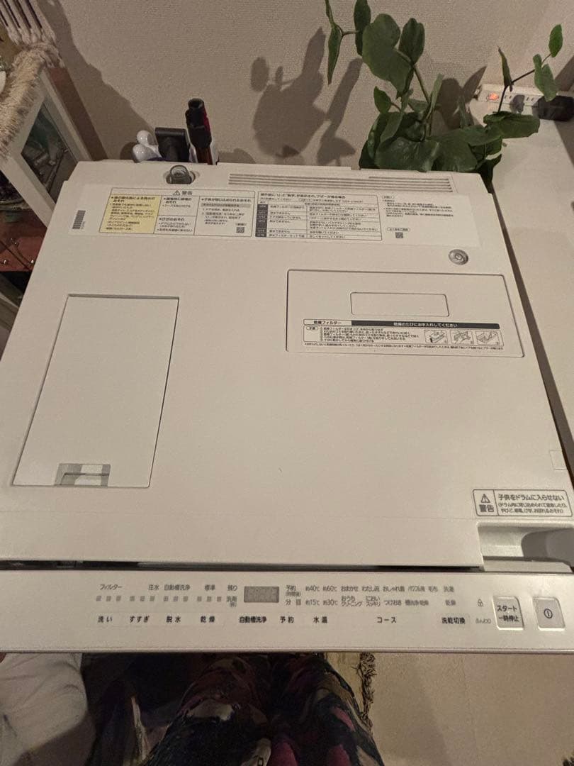 Panasonic ドラム式洗濯乾燥機 NA-VG740L 7kg