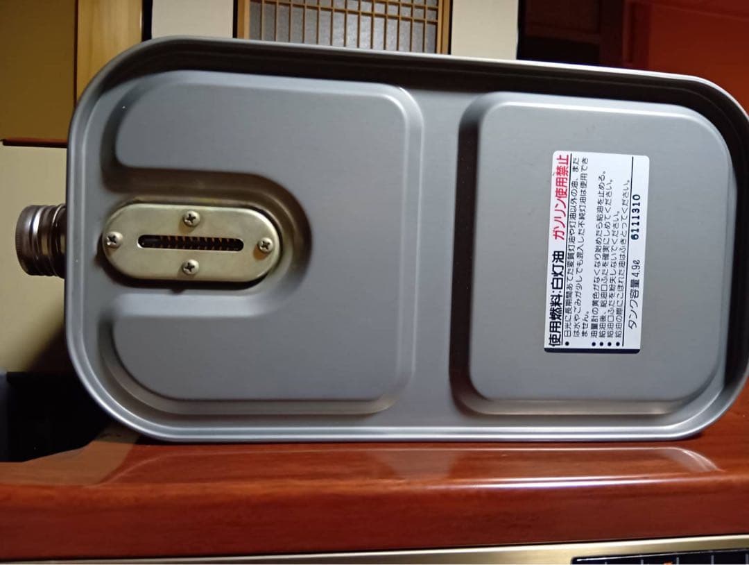 MITSUBISHI ELECTRIC 石油ファンヒーター KD-25FTD