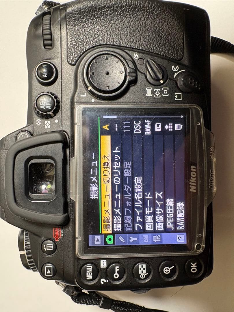 Nikon D300 デジタル一眼レフカメラ　レンズセット　動作品