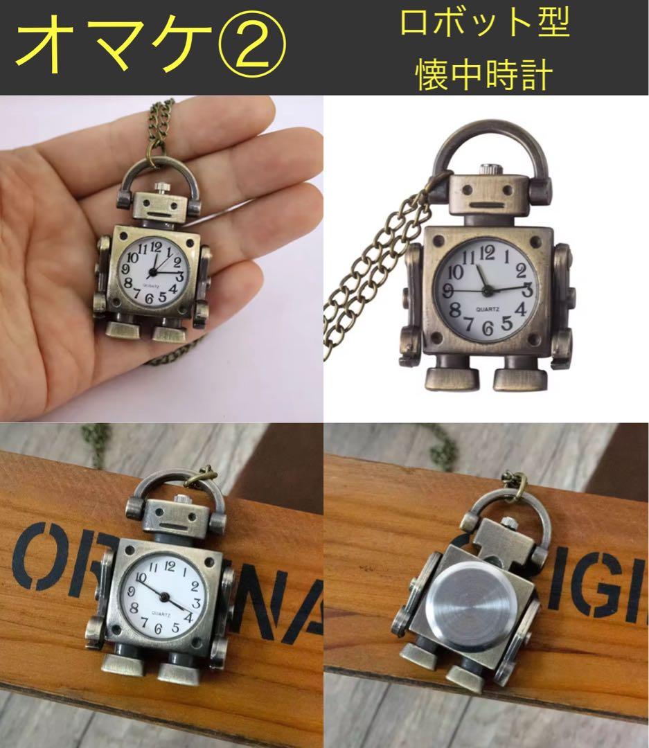 OPENRUN PRO2 キプチョゲモデル ㉓新品オマケ付 箱美品（角に傷あり）