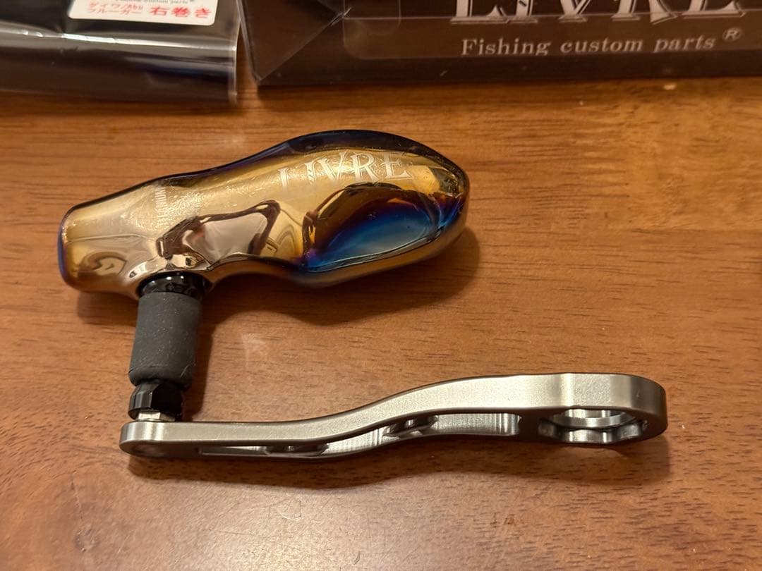 LIVRE リブレ シマノ用 BJ92-100 カスタムハンドル