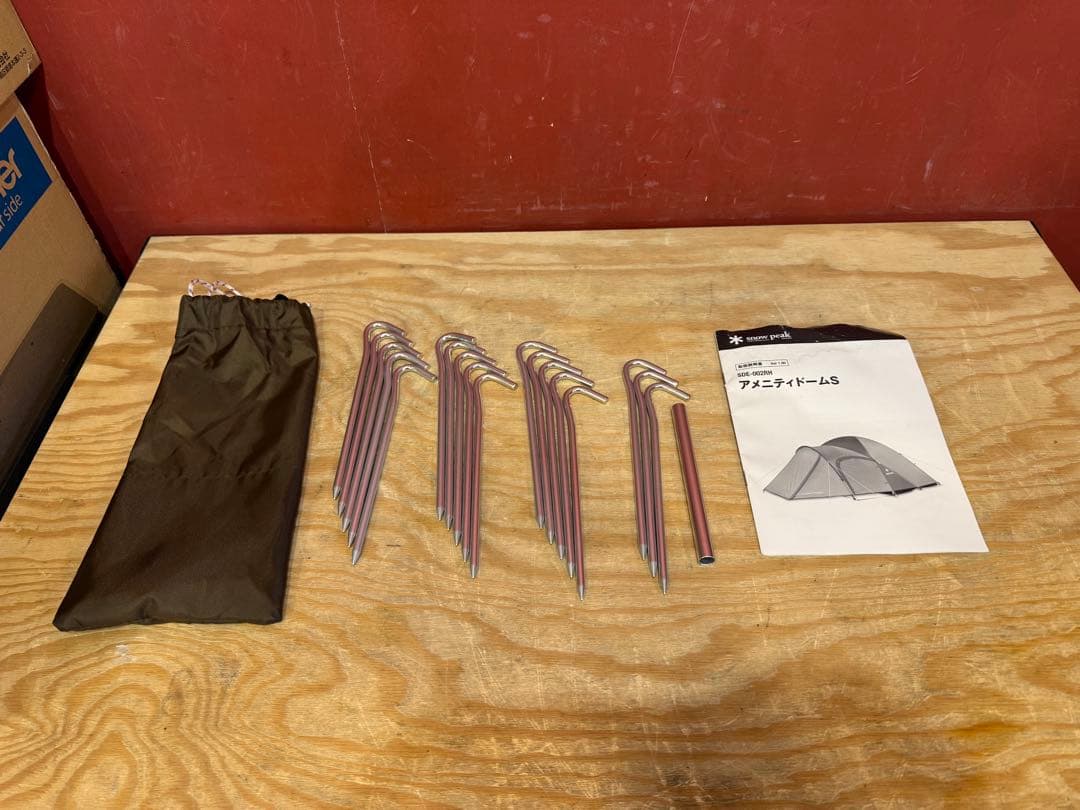 【美品】 peak スノーピーク アメニティドームS SDE-002RH