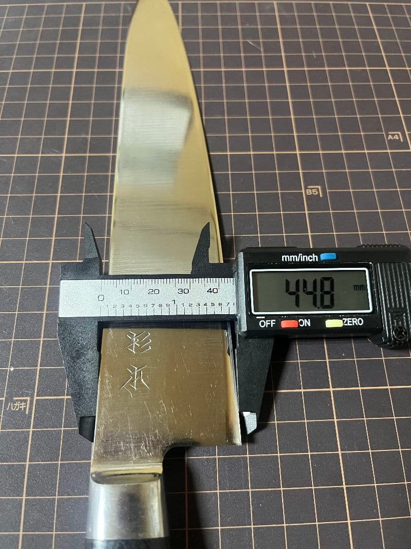 東京杉本 牛刀包丁 CM鋼 刃渡り24cm 包丁 手研済み