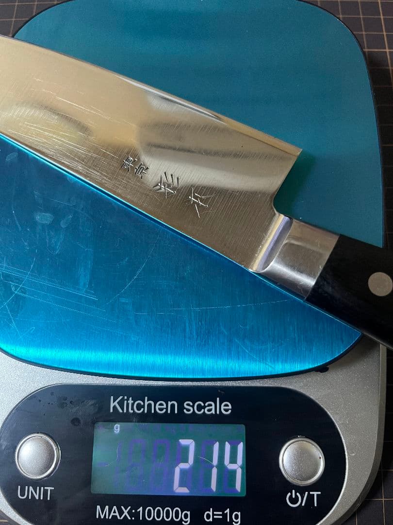 東京杉本 牛刀包丁 CM鋼 刃渡り24cm 包丁 手研済み