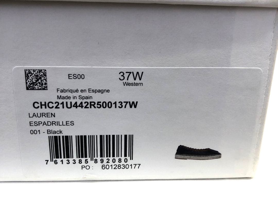 Chloe クロエ エスパドリーユ Lauren フラット シューズ 37
