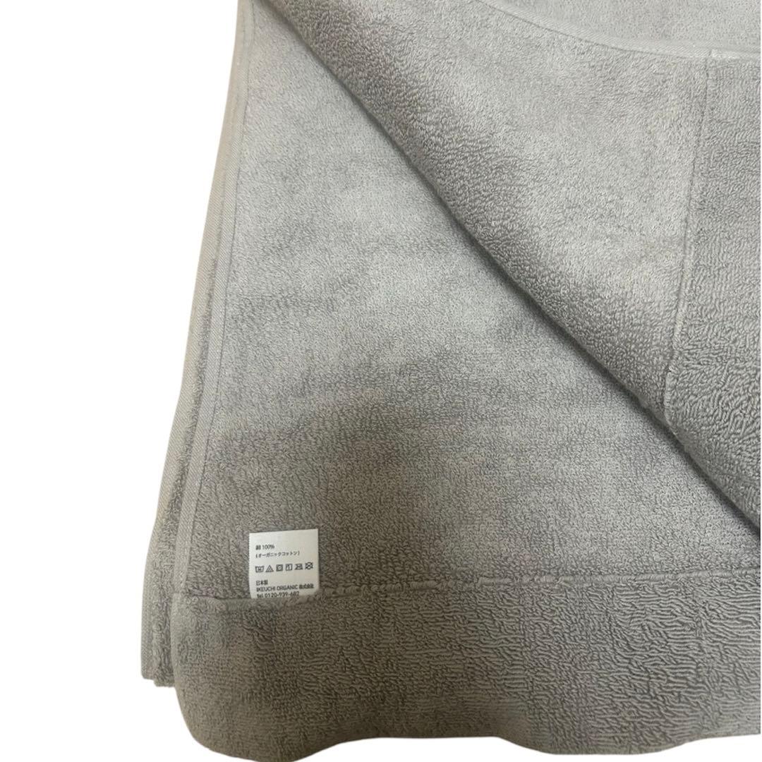 ★¥41,580- イケウチオーガニック140 ラージダブルタオルケット グレー