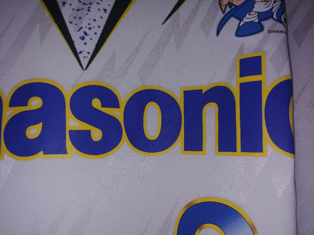 94-95ガンバ大阪カップ戦用2nd　長袖 選手支給品