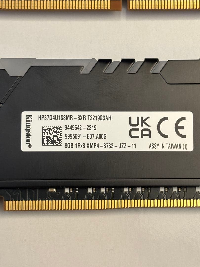 HyperX FURY DDR4 3733MHzメモリ16GB（8GB×2枚）