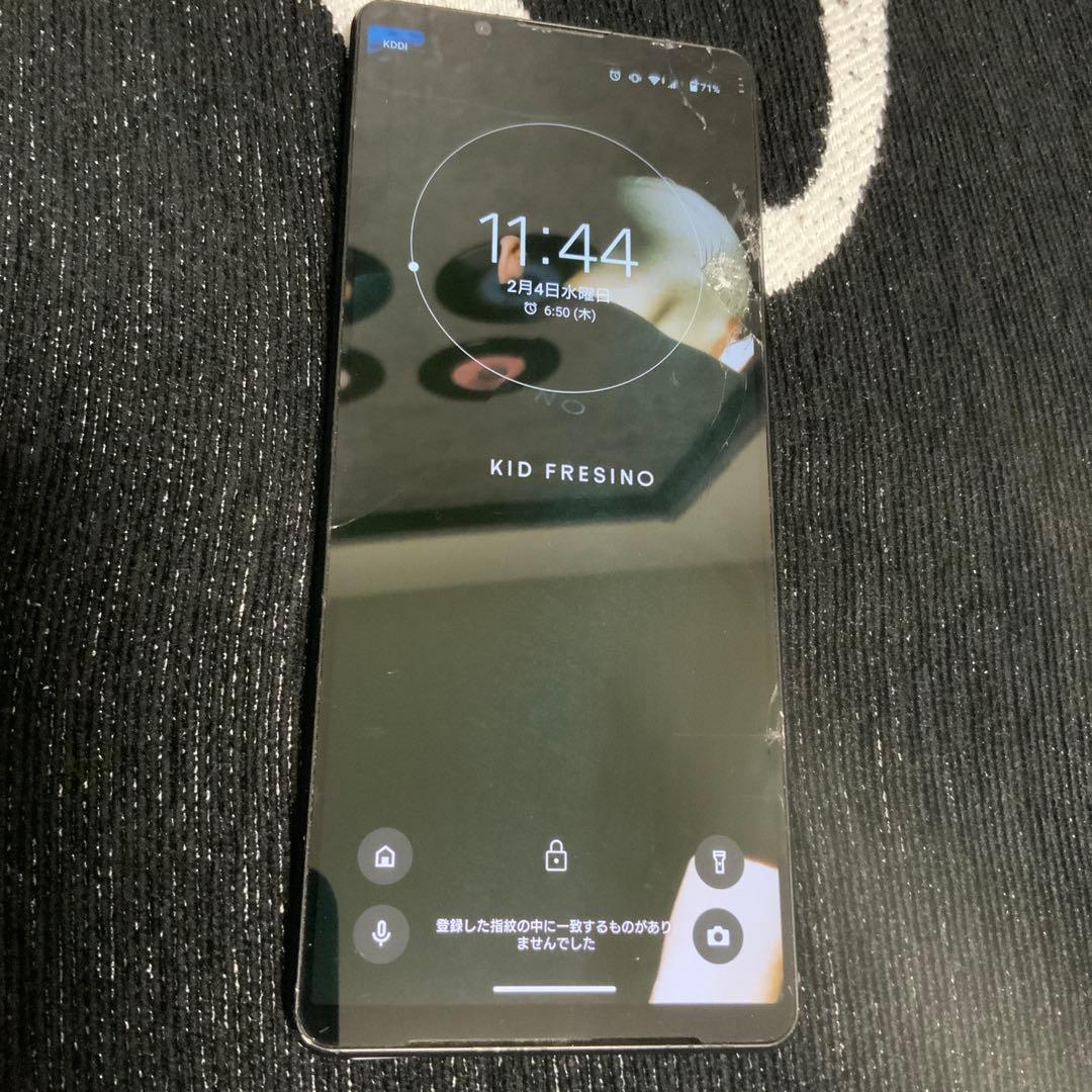 【訳あり品】SONY Xperia 1 Ⅳ ブラック 本体　(SO51C)