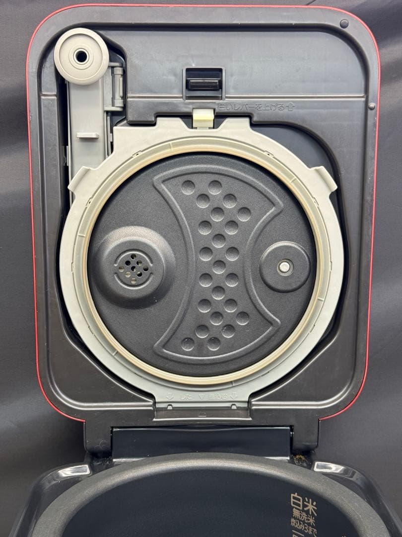 MITSUBISHI NJ-XWB10J IH炊飯器 赤 1.0L