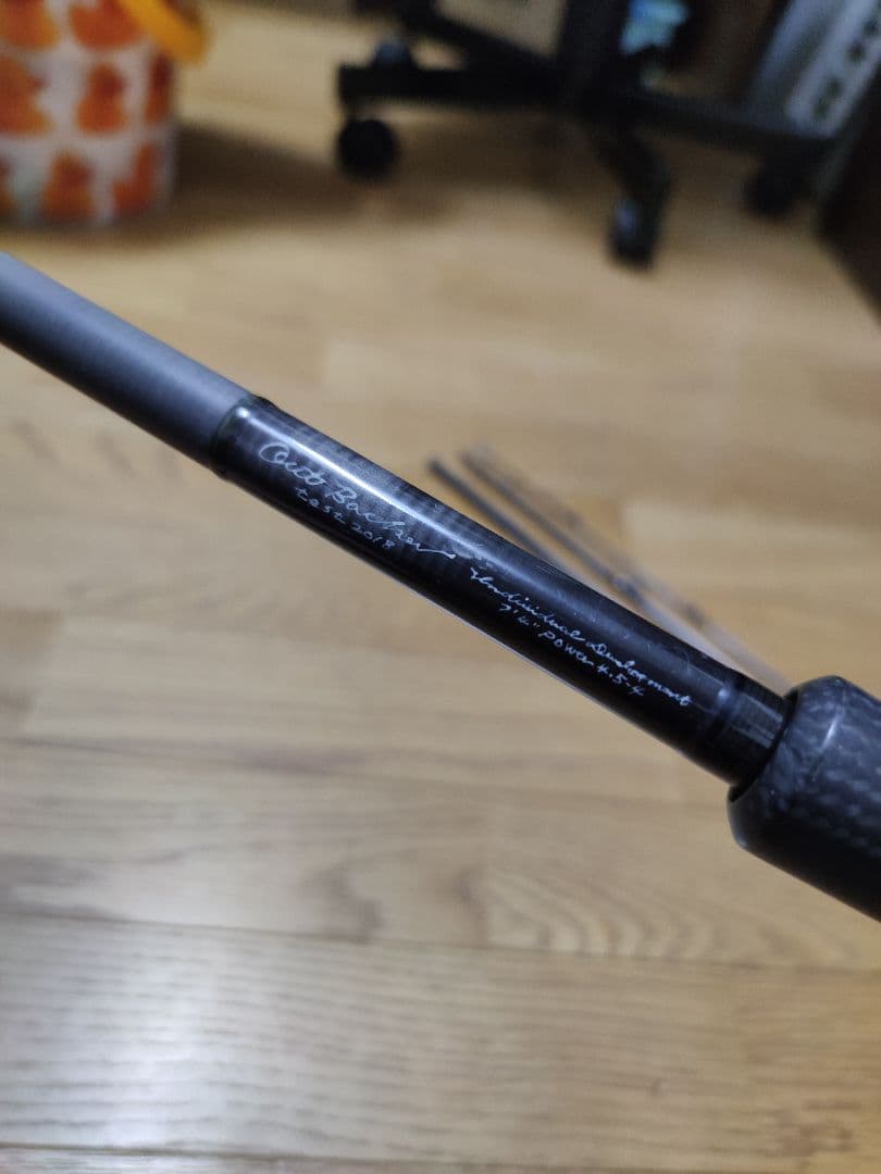 スタジオコンポジット アウトバッカー7404.5-4　テストプロト