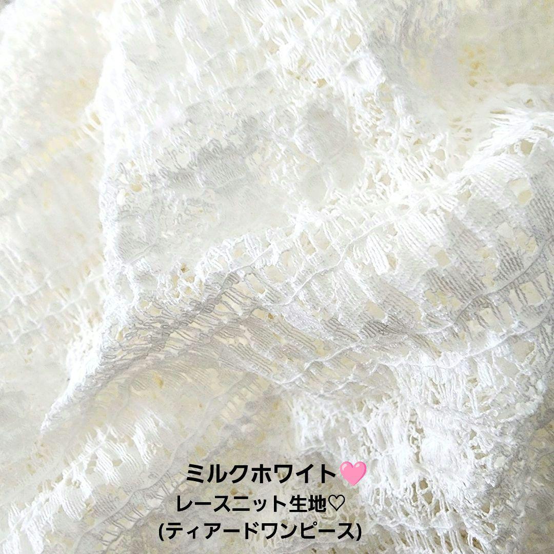 オーダー受付❤ミモザブーケ♡タンクトップ♡ワンピース♡ハンドメイド犬服