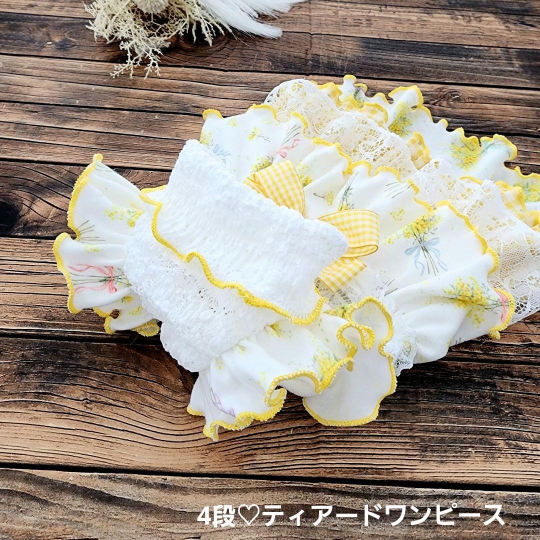 オーダー受付❤ミモザブーケ♡タンクトップ♡ワンピース♡ハンドメイド犬服