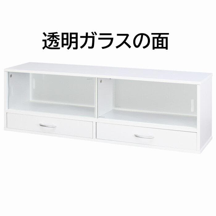 カウンター上収納ラック 幅90cm　ホワイト　コレクションケースにも