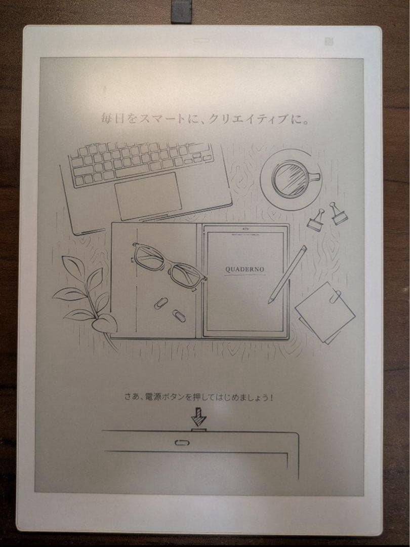 富士通 QUADERNO A5