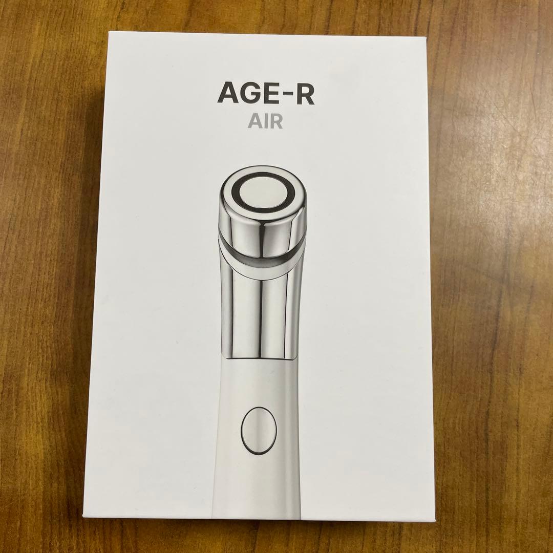 medicubu ダーマエアショット