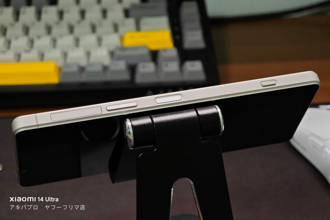 【専用】Xperia 1 V 256GB SO-51D SIMフリー