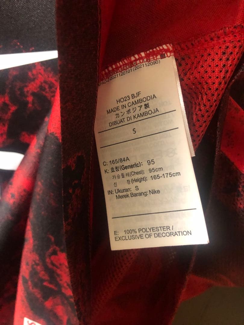 浦和レッズ 24年 ユニホーム グスタフソン Sサイズ