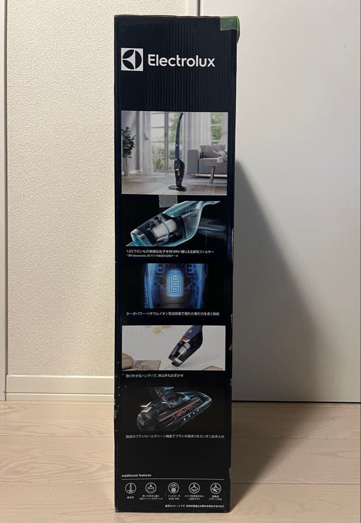 Electrolux Ergorapido Allergy コードレス掃除機