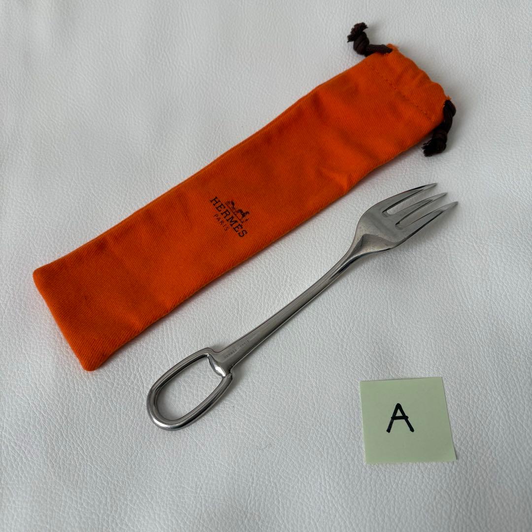 美品 エルメス アトラージュ　ディナーフォーク ステンレススティール 保存袋　A