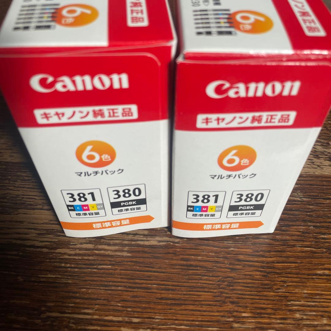 Canon 381 380 インクカートリッジ 6色 2箱セット