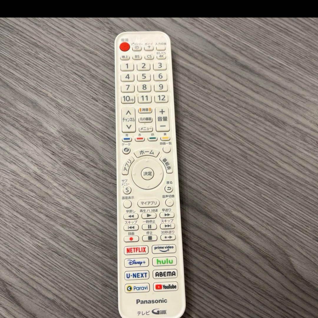 Panasonic ウォールフィットテレビ（保証書つき）