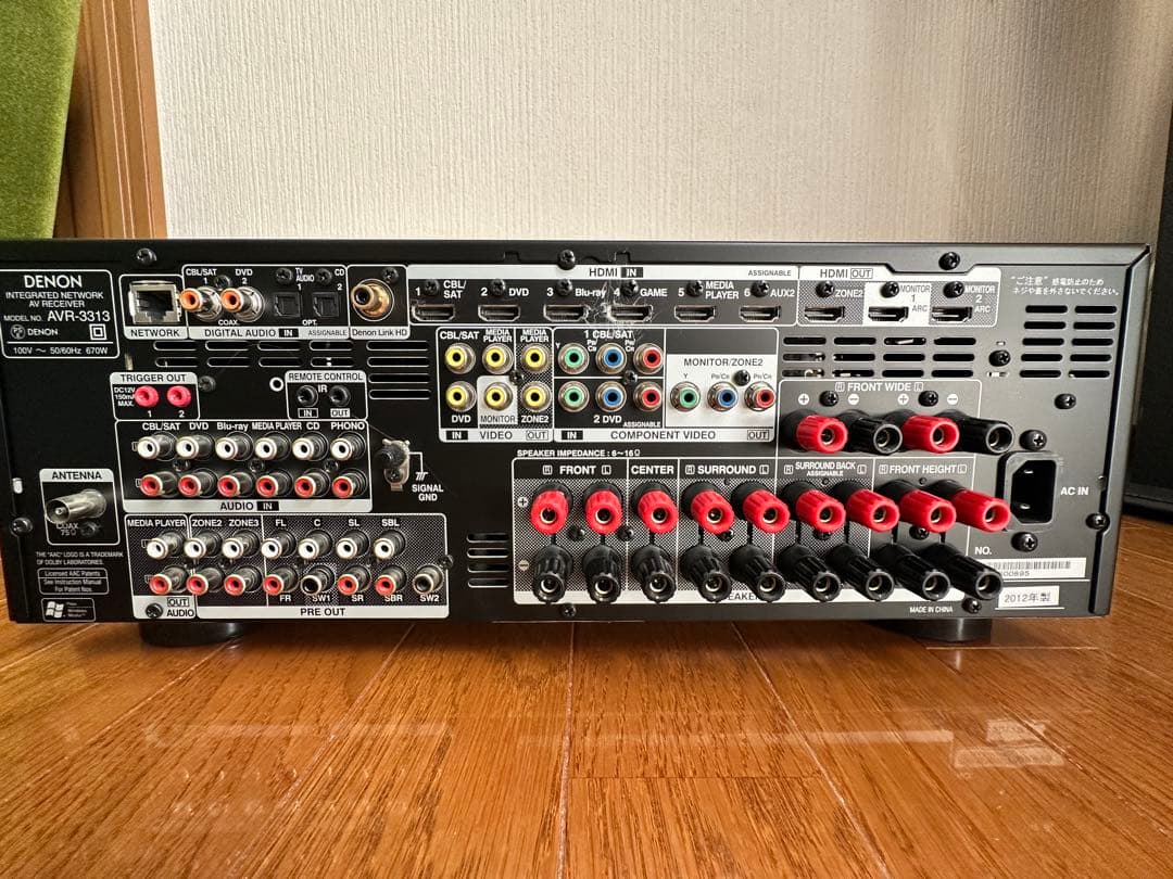 DENON AVR-3313 7.2ch AVアンプ