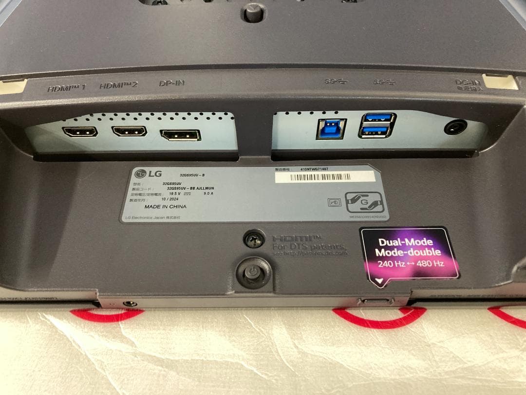 ま*ん様 LG ゲーミングモニター UltraGear OLED 32GS95U