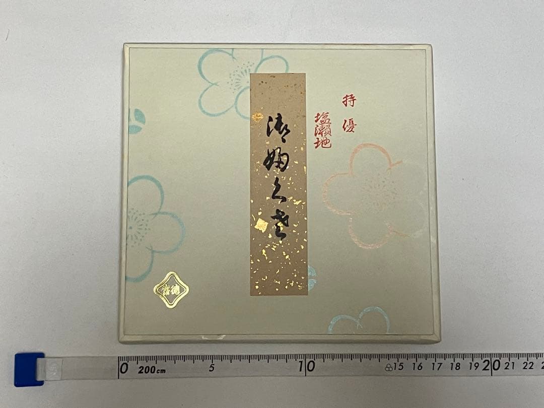 茶道用赤帛紗 横約28cm x 縦約27cm