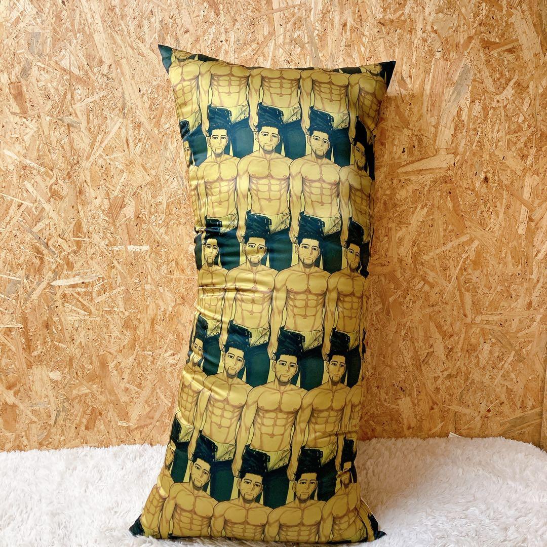 ゴールデンカムイ　尾形百之介　抱き枕