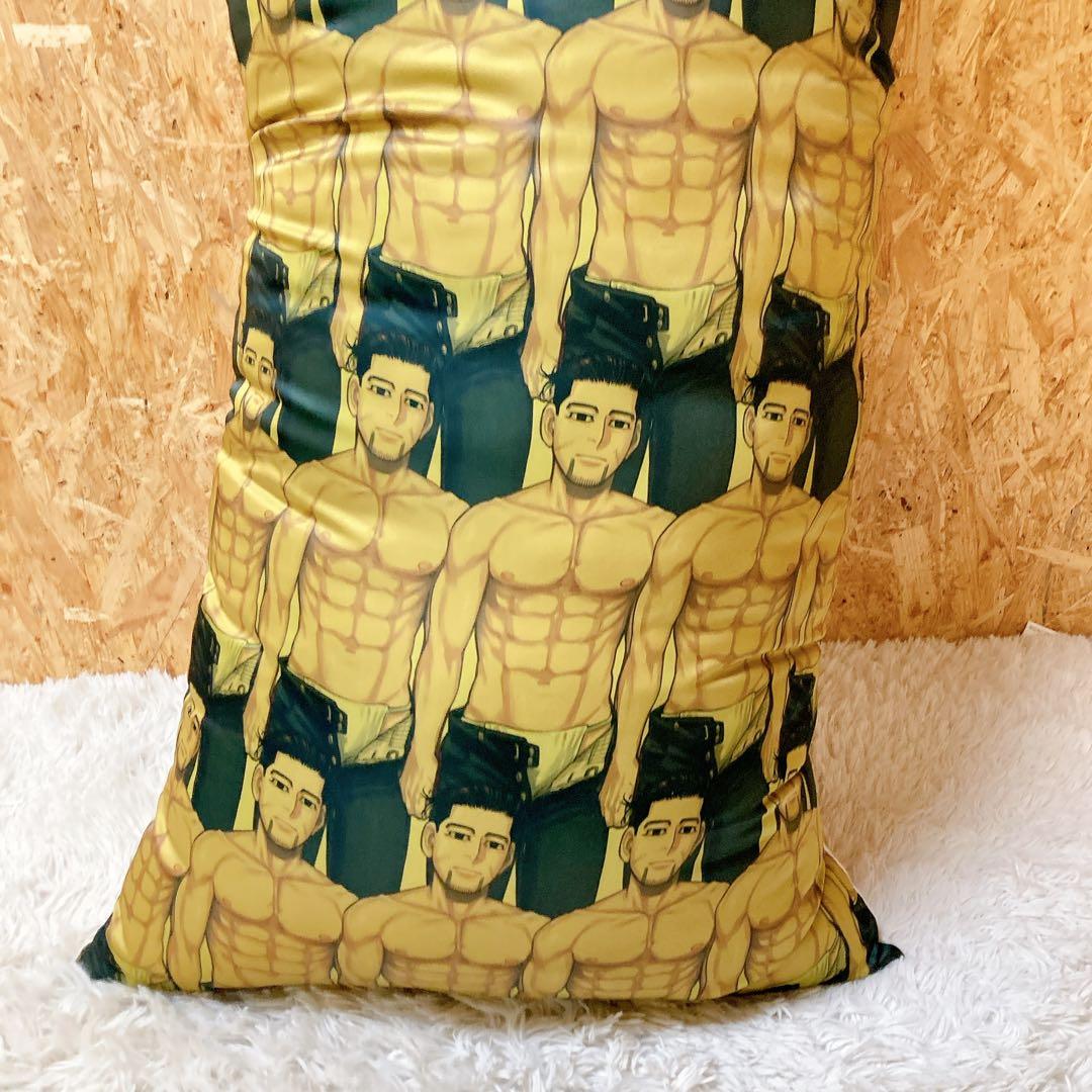 ゴールデンカムイ　尾形百之介　抱き枕