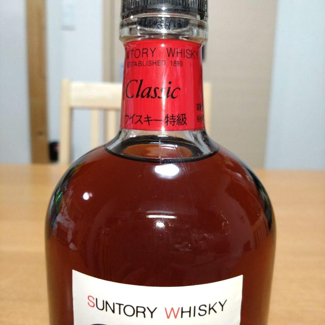 ◆昭和レトロ◆サントリーウイスキー◆クラシック◆特級◆700ml◆終売品◆古酒